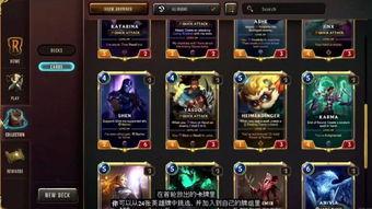 买可乐吃瓜lol,LOL电竞盛宴