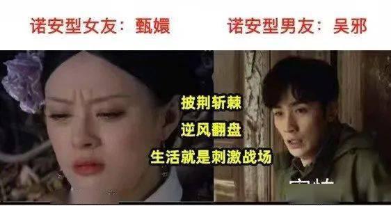 相亲吃瓜视频完整,笑料百出！揭秘现代相亲的欢乐与尴尬
