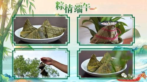 吃瓜甜粽歌曲,夏日里的甜蜜旋律与趣味故事