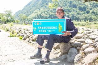 楼下河边吃瓜群众