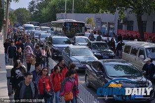 通往北京的道路,穿越时空的动脉