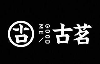 古茗吃瓜logo,解锁夏日休闲新风尚