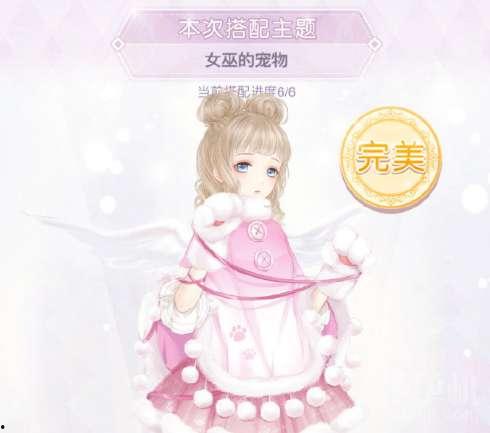 好女巫的奇迹,揭秘神秘力量与治愈之旅