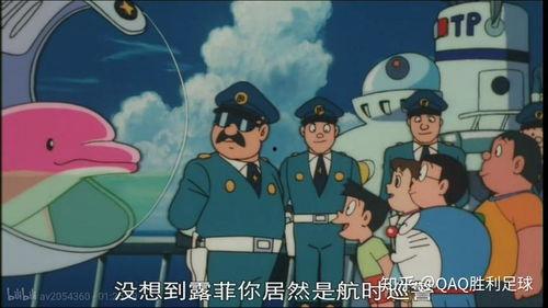 时光巡逻队,穿梭时空的守护者传奇