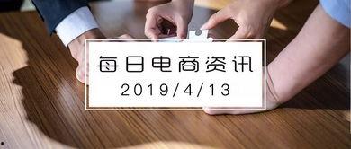 巨大的回报,巨额回报背后的投资奥秘揭秘