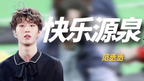 我在弟弟婚礼上大杀四方,姐姐大放异彩，弟弟婚礼大杀四方