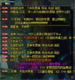 我能无限复制金钱,开启无限金钱的奇幻之旅