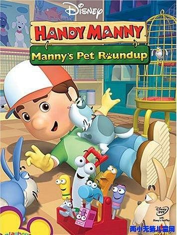 万能阿曼,揭秘神奇宝贝的神奇力量