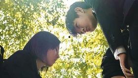 魔镜：致命前任