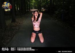 赤裸羔羊,揭开人性阴暗面的惊悚之旅