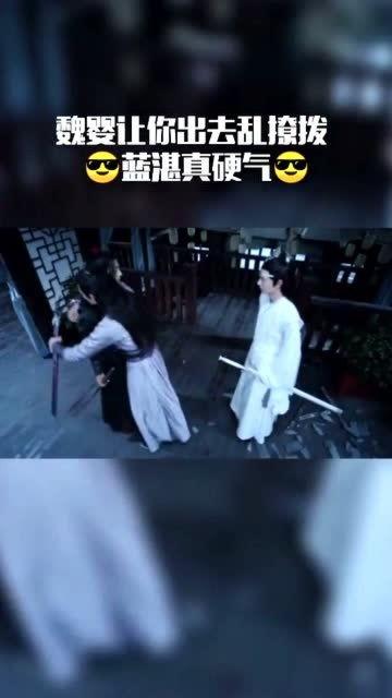 心光与君同途,共赴人生旅程